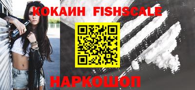 герыч Можайск