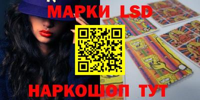 герыч Можайск