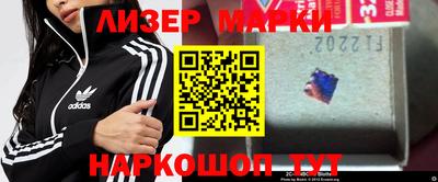прущие крисы Моздок