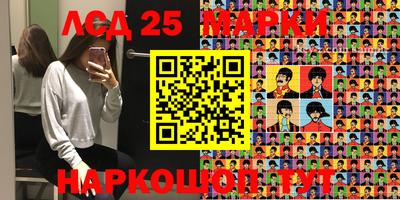 прущие крисы Моздок