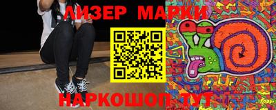 прущие крисы Моздок