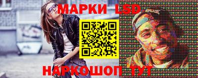 герыч Можайск