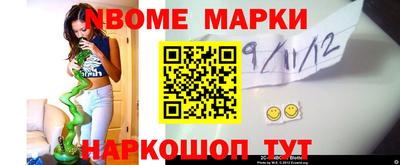 прущие крисы Моздок