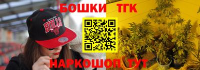 молекула духа Можга