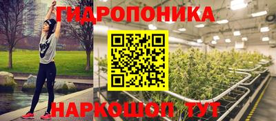 герыч Можайск