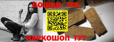 герыч Можайск