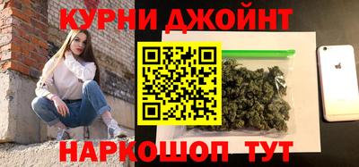 прущие крисы Моздок