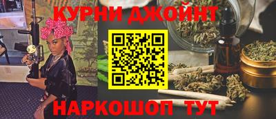 молекула духа Можга