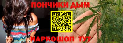 прущие крисы Моздок