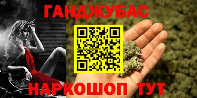 герыч Можайск