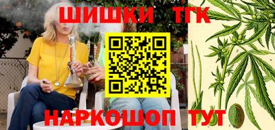 прущие крисы Моздок