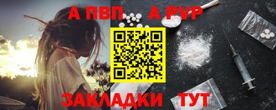 прущие крисы Моздок