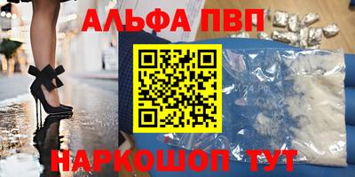 прущие крисы Моздок