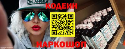 прущие крисы Моздок