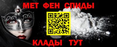 прущие крисы Моздок