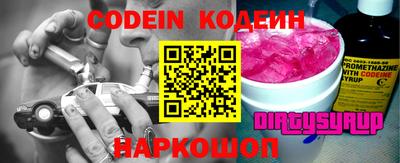 прущие крисы Моздок
