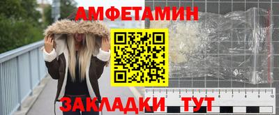 прущие крисы Моздок