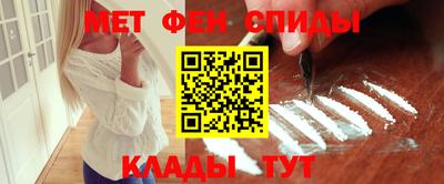 молекула духа Можга