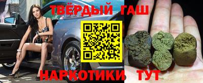 прущие крисы Моздок