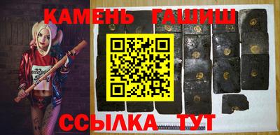 герыч Можайск