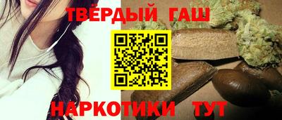 прущие крисы Моздок