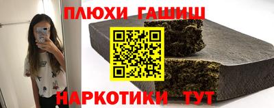 герыч Можайск