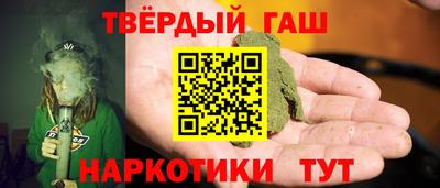 герыч Можайск