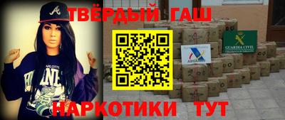 герыч Можайск