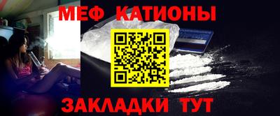 прущие крисы Моздок