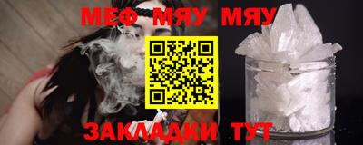 молекула духа Можга